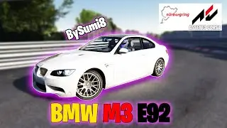METO un BMW M3 E92 en NURBURGRING | Principiante en Nurburgring | BySumi8