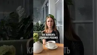 Больше пользы у меня в тг канале https://t.me/+D8_CJNJAfKtlNjNi #беременность #здоровье #нутрициолог