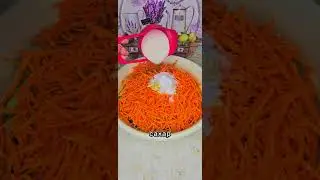 Обалденно вкусная закуска из огурцов по-Корейски на зиму