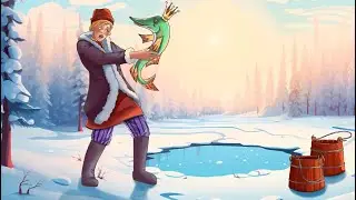 Русская народная сказка Емеля дурак | Сказки для детей | Аудиосказки