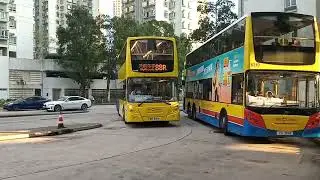 CTB 50002 @88R arriving at City One Shatin Terminus