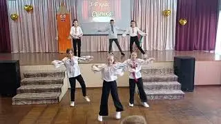 Конкурс 
