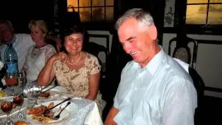 Юбилей