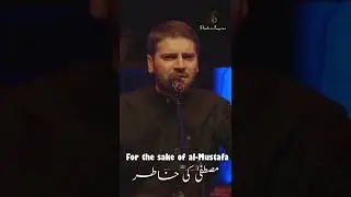 Sami Yusuf -  يا رسول الله