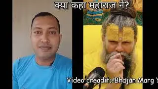 नया नया शादी है, अच्छा बच्चा चाहते हैं इस वीडियो को जरूर देखें 🔥🙏