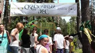 Квест "Kids-friendly Петербург 3" в "Охта-парке" 1 июня 2013