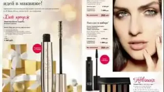 LR  Deluxe Тушь для ресниц Фантастика!
