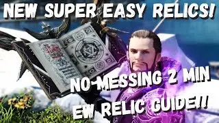 FFXIV Relic Weapons in 3 Easy Steps! || **Link to Latest 3 min Relic guide in descritpion**