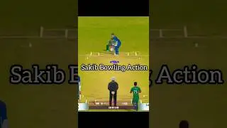 Shakib 🇧🇩 Real bowling action in Real Cricket 22 