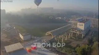 Камера "Твой Бор"