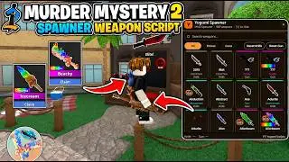 [BEST🗡️] MM2 WEAPON SPAWNER SCRIPT 2026! ⛱️ SUMMER UPDATE + Dupe NEW Chromas | KEYLESS!