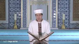 Quran - Juz 3 - Diyanet Center of America