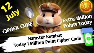 12 July Morse Code Hamster Kombat | 1Million Coin Daily Cipher | Hamster Kombat Today Daily Cipher