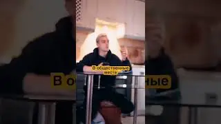ПОСЛЕ ЭТОГО ЕГО БОЛЬШЕ НИКТО НЕ ВИДЕЛ…