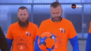 Кампания 