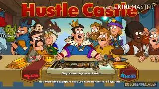 Прохождение ♦ Hustle Castle: Fantasy Kingdom