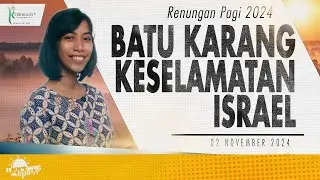 Renungan Pagi Hari Ini: BATU KARANG KESELAMATAN ISRAEL