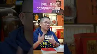 亚觅洞察 想等国税总局合规定案过渡模式越搭越乱！跨境电商财税合规深坑应对当下与规