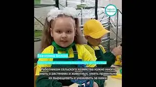 🌱В агролаборатории «Росток» детского сада «Буратино» выращивают микрозелень