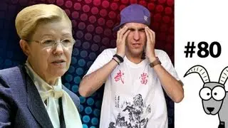 АВТОРСКОЕ ПРАВО