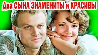 Два СЫНА - АКТЁРЫ! Звезда к\ф 