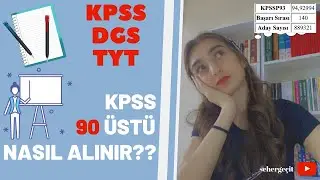 Kpss 2022 giriş !    Kpss den yüksek puan nasıl alınır ?  Hangi derslere nasıl çalışılır ?