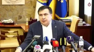 Саакашвили Полное Бе бе Бе Нью Микс