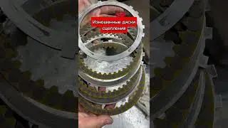 Дефектовка АКПП Toyota Sienna U660 #shortsvideo #авто #ремонтакпп #ремонтавто #ремонтакпп