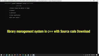 ✅Library Management System Project in c++ ||C++ project