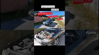 Лайк за Самурай #shots