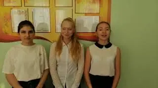 С Днем учителя!