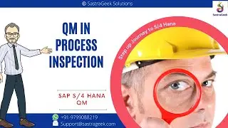 QM In process inspection || SAP QM