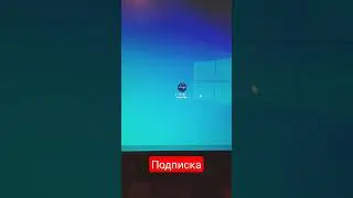 как в сталкер Global War фармить деньги 