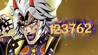 I-DIO-TTO