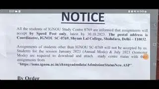 How to Submit Assignment In Shyal Lal College - For October 2023 submission #ignou #education.gyan