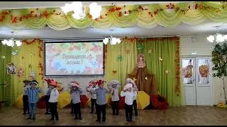 Танец грибочков - старшая группа