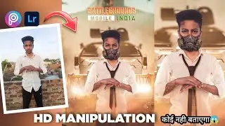 😱PUBG MOBILE INDIA PHOTO EDITING 😱  { STEP BY STEP  } MUST WATCH GUYS