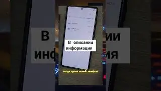 перенос WhatsApp на android без приложения. инструкция 