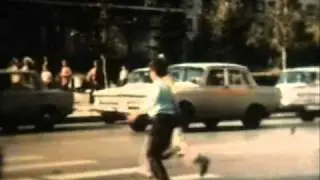 Зона повышенной опасности (1975)
