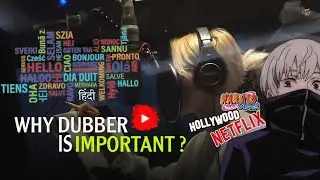 IMPORTANTS OF VOICE ARTIST AND PROBLEMS ! | IN HINDI