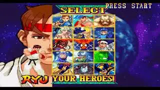 EPIC Marvel VS Capcom 1 Music - Character Selection THEME- 1 hour
