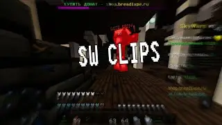 SW CLIPS //•BREADIX•PE// SkyWars Montage // MCPE Combotage 1.1.5 By dinic_hka66666