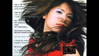 지영선(Ji Young Sun) - 다시는