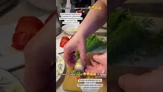 Простая и вкусная закуска👍👍🇲🇩❤️ #moldova #рецепты #вкусдетства #food #yummy  #еда #готовимдома