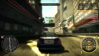 Need for Speed Most Wanted