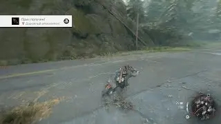Days Gone. Burnout Apocalypse / Дорожный апокалипсис