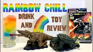 Rainbow Chill Cocktail + Yujin Barugon and Gamera Set Review!