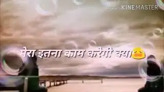 independence day whatsapp status 🇮🇳🇮🇳🇮🇳||A gujarne wali hawa Bata WhatsApp status