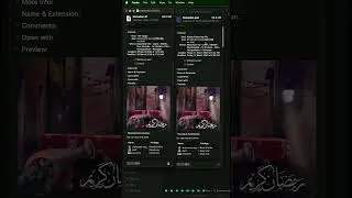 ايه الفرق بين الـ PSD و PSB و TIF و PDF ؟