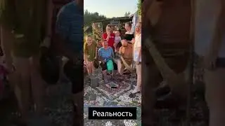 Хотели снять клип🤦‍♀️